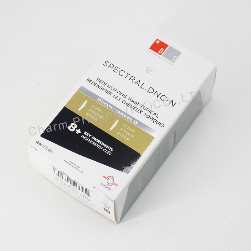 Cosmetic box